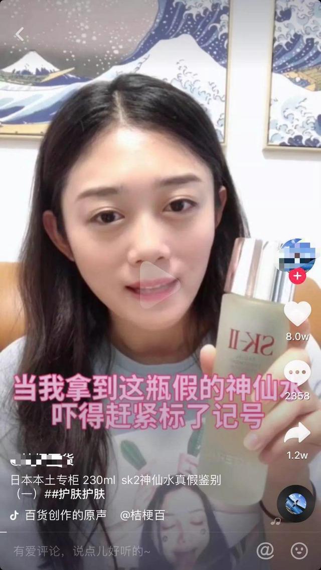 抖音如何获得评论，抖音如何获得评论和点赞（500个抖音成功案例后的思考——抖音号赚钱的6个步骤）