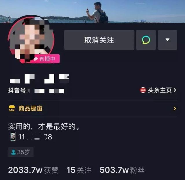 抖音如何获得评论，抖音如何获得评论和点赞（500个抖音成功案例后的思考——抖音号赚钱的6个步骤）