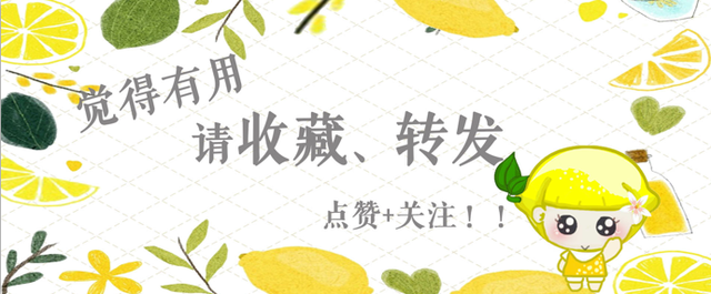 怎样炖鸡腿好吃又嫩，出锅后颜色漂亮味道香