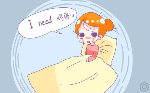 怀孕早期安胎食谱，怀孕初期吃什么安胎食物（胎儿发育所需营养不能少）