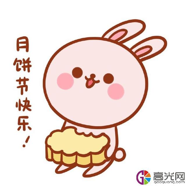 最难的嫦娥怎么画，飞的嫦娥怎么画（可爱的玉兔简笔画图片大全）