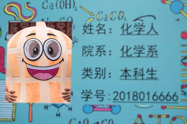 清华大学化工系，清华大学的化工系怎么样（进一寸有一寸的惊喜）