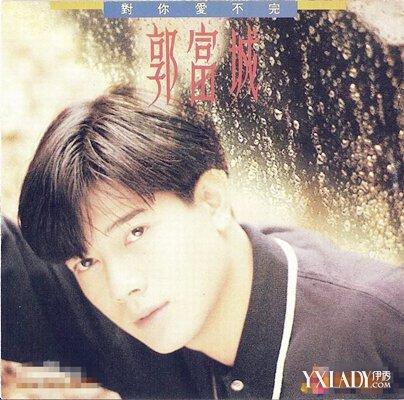 郭富城 - 刚柔流歌词是什么，郭富城演的有特异功能的电影（重温郭富城早年青涩专辑）