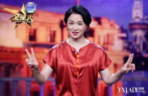数字小姐和小腊肉（金星说的数字小姐是谁 念台词只用1234567代替）