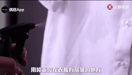 裙子怎么折叠不起皱，裙子叠起来会皱吗（衣服皱了别急着洗）