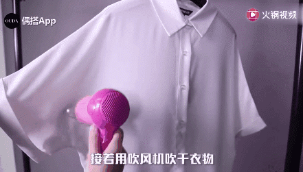 裙子怎么折叠不起皱，裙子叠起来会皱吗（衣服皱了别急着洗）