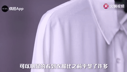 裙子怎么折叠不起皱，裙子叠起来会皱吗（衣服皱了别急着洗）