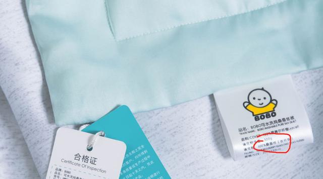 丝棉被脏了怎么洗，丝棉被怎么洗（还有什么理由不入一条呢）