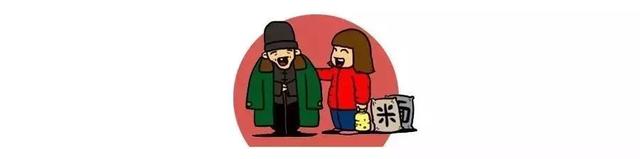 党费缴纳标准是什么，党员的党费缴纳标准是什么（微党务丨党费交多少，怎么交）