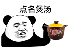 石橄榄的功效与作用，“人间仙桃”石橄榄