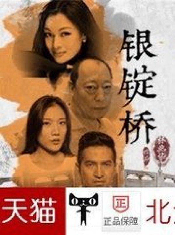 月出月落时间表，月亮一般晚上几点出现（7月天空大戏时间表来啦）