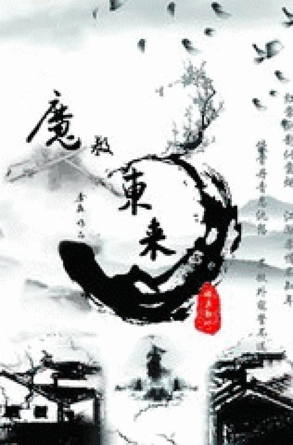 月出月落时间表，月亮一般晚上几点出现（7月天空大戏时间表来啦）