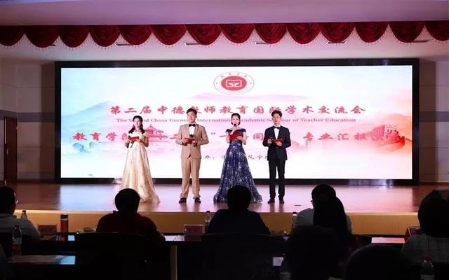 淮南师范学院有哪些专业，淮南师范学院有哪些专业在新校区（专业介绍 ， 教育学院）