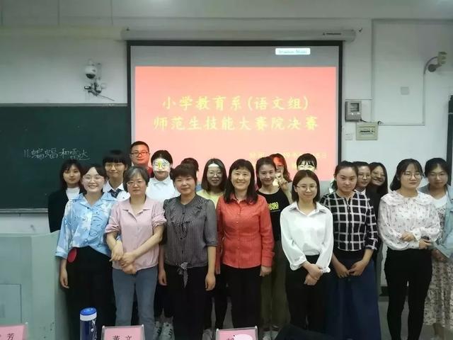 淮南师范学院有哪些专业，淮南师范学院有哪些专业在新校区（专业介绍 ， 教育学院）