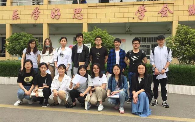 淮南师范学院有哪些专业，淮南师范学院有哪些专业在新校区（专业介绍 ， 教育学院）