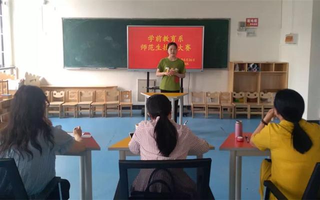 淮南师范学院有哪些专业，淮南师范学院有哪些专业在新校区（专业介绍 ， 教育学院）