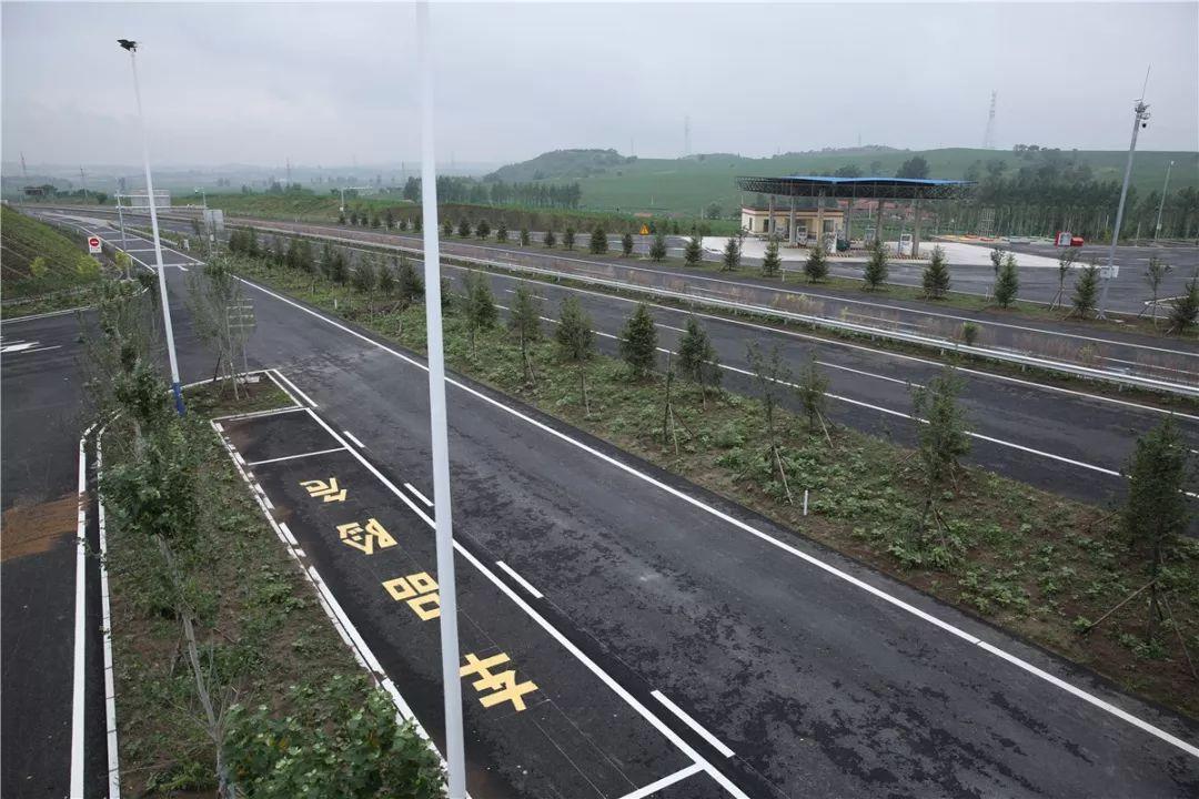 沈阳到辽源()