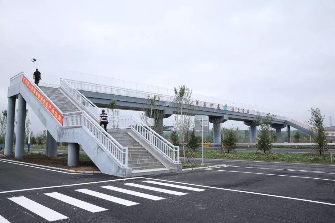 沈阳到辽源()