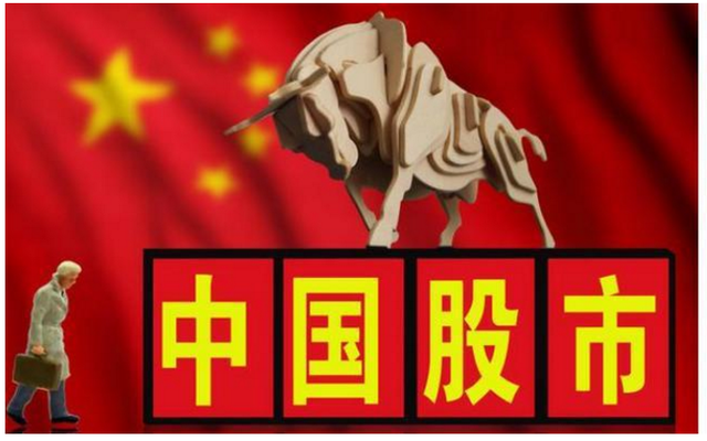 退市的股票股民有赔偿吗，退市的股票可以卖吗（一位血亏百万老股民血泪史）