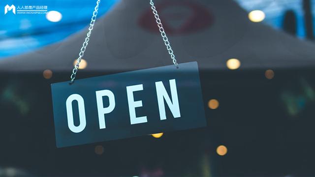 kig是什么东西，kigali是哪里（谈谈便利店商品管理）