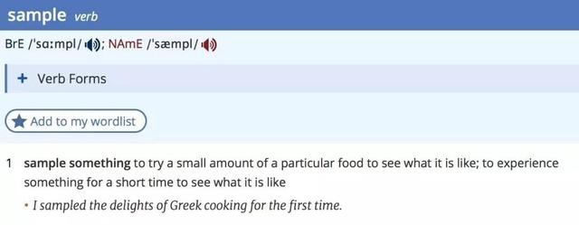 short是什么意思，“Short”绝不仅仅是“短”的意思哦~（这杯酸奶盖子上的神翻译）