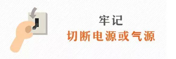 灭火毯是什么材质做的，灭火毯是什么材质做的呢（灭火毯你认识吗？来了解一下）
