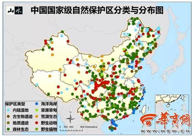 我国的自然保护区，中国的自然保护区（全国474个国家级自然保护区都保护了什么宝贝）