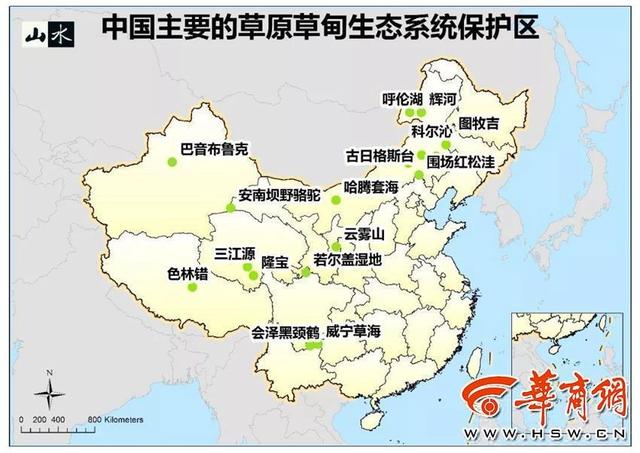 我国的自然保护区，中国的自然保护区（全国474个国家级自然保护区都保护了什么宝贝）