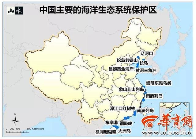 我国的自然保护区，中国的自然保护区（全国474个国家级自然保护区都保护了什么宝贝）