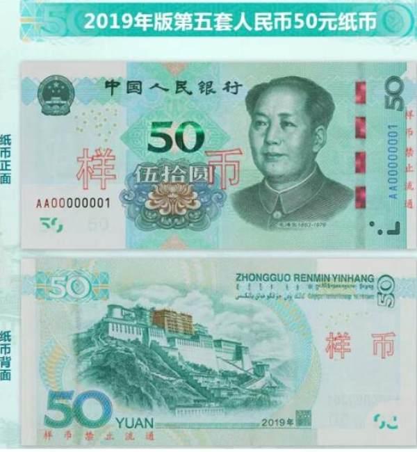 元硬币直径(1块钱硬币直径多少mm)"