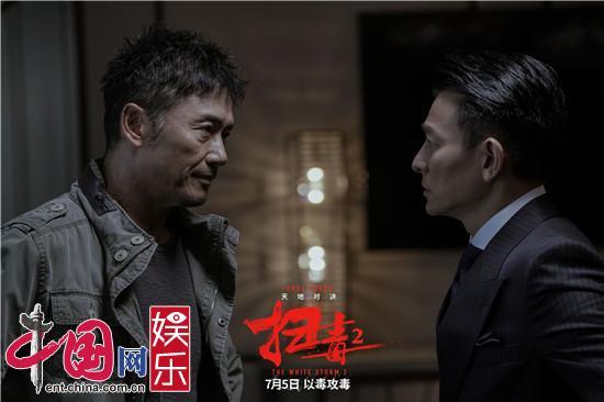 扫毒天地对决演员表，扫毒之战亲自上阵戏里戏外皆英雄