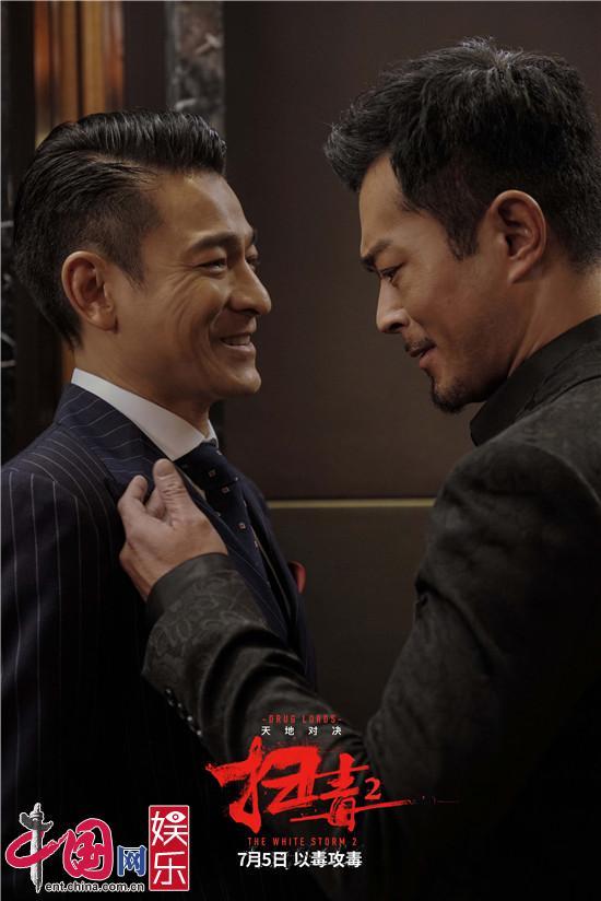 扫毒天地对决演员表，扫毒之战亲自上阵戏里戏外皆英雄