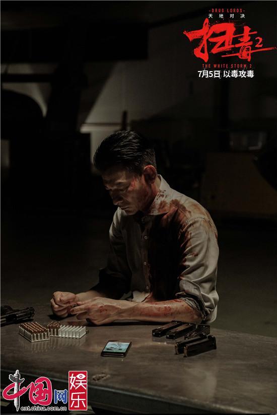 扫毒天地对决演员表，扫毒之战亲自上阵戏里戏外皆英雄