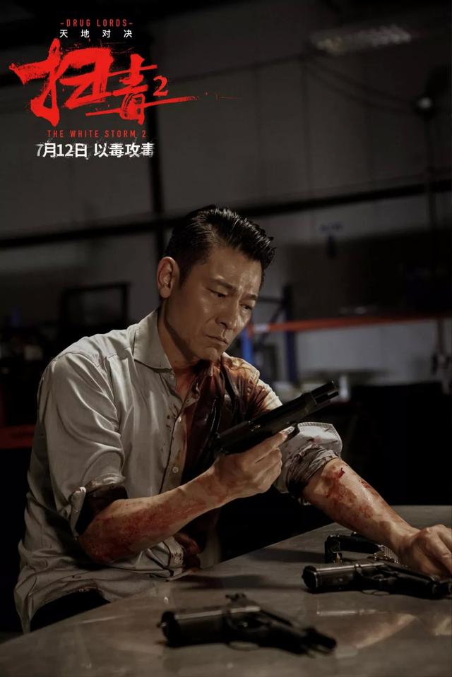 分手大师上映时间，分手大师演员表（暑期档十部大片来了，先睹为快）