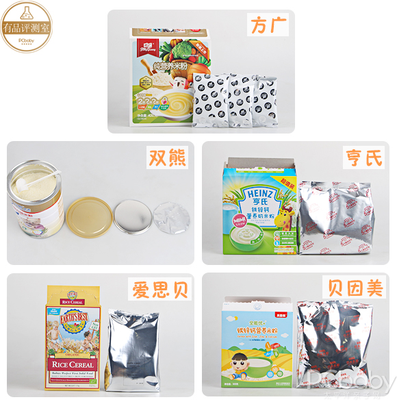 宝宝添加辅食吃啥牌子的米粉好，这份宝宝米粉评测帮你搞定