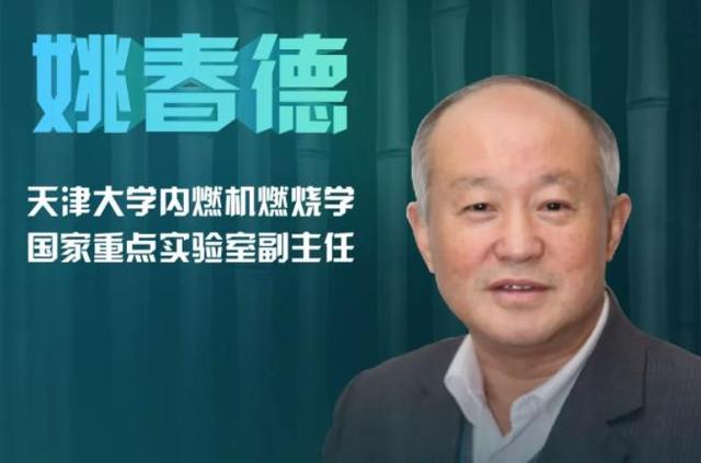 企业为什么要多元化，企业为什么要多元化发展（解放动力实现排放能效双升级）