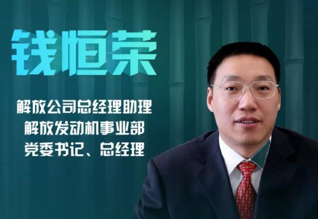 企业为什么要多元化，企业为什么要多元化发展（解放动力实现排放能效双升级）