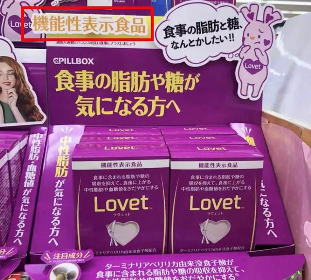 藤黄果的作用与禁忌，藤黄果不能与什么服用（昔日女神负面消息缠身险过气）