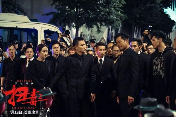 古天乐贩毒电影有哪些，古天乐演反派毒枭阴狠毒辣