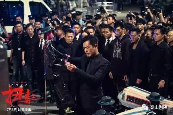 古天乐贩毒电影有哪些，古天乐演反派毒枭阴狠毒辣