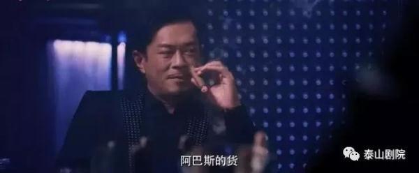 古天乐贩毒电影有哪些，古天乐演反派毒枭阴狠毒辣