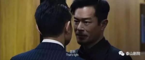 古天乐贩毒电影有哪些，古天乐演反派毒枭阴狠毒辣