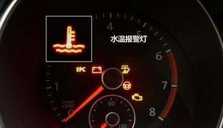 汽车没有机油会出现什么指示灯，汽车没有机油会出现什么指示灯闪烁（仪表盘上这5种警告灯亮起来时）