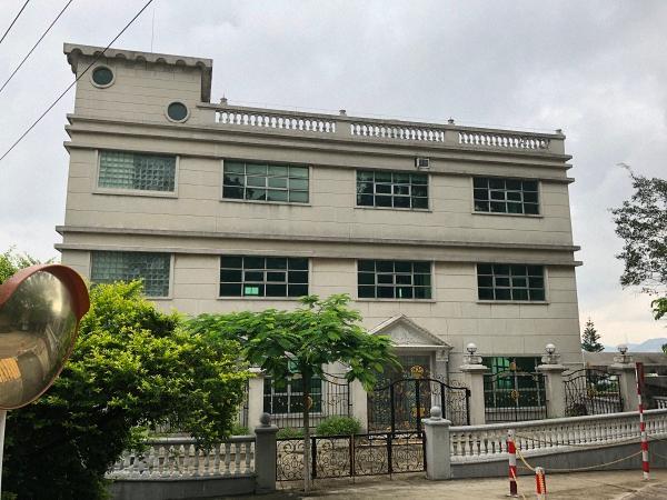 东莞的森林 小说，一路向西是什么电影（东莞一国家森林公园内的别墅之争）