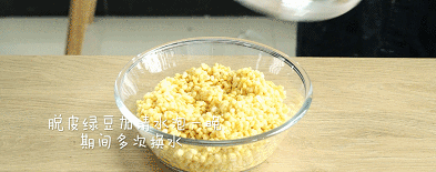绿豆糕的做法是什么，绿豆糕是用什么做的（史上最好吃的绿豆糕做法）