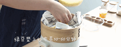 绿豆糕的做法是什么，绿豆糕是用什么做的（史上最好吃的绿豆糕做法）