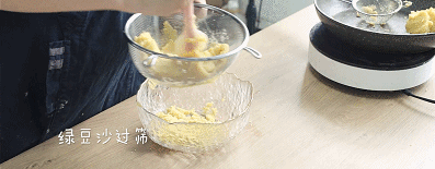 绿豆糕的做法是什么，绿豆糕是用什么做的（史上最好吃的绿豆糕做法）