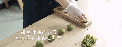 绿豆糕的做法是什么，绿豆糕是用什么做的（史上最好吃的绿豆糕做法）