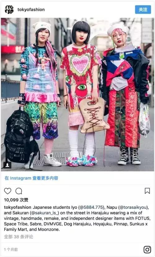 卡哇伊是什么意思，卡哇伊什么意思（日本“病态可爱”潮流背后）