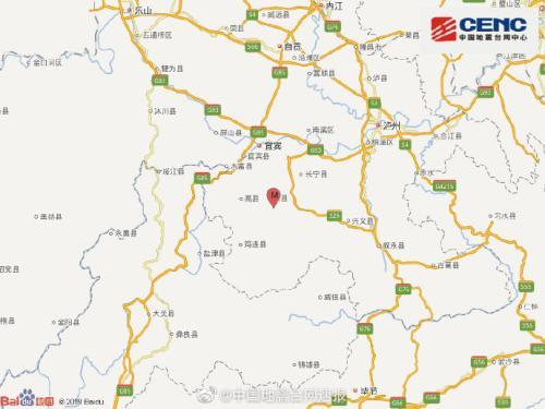 为什么宜宾老是地震，为什么宜宾总是地震（20天内5次5级以上地震）